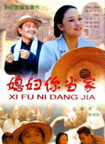 国产一成人精品福利网站