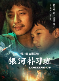 久久网免费视频