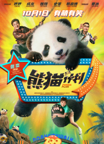 亚洲精品免费网站