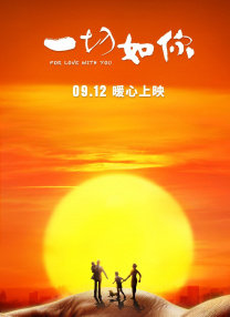 欧美一区二区三区四区在线观看