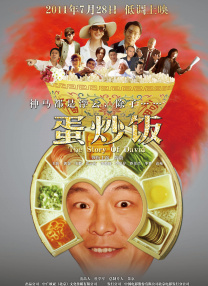 精品精品国产理论在线观看