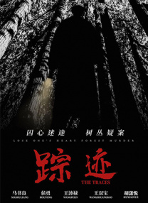 偷偷要色偷偷看