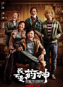 人人爽人人干