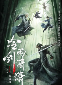 亚洲国产高清在线精品一区