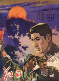 伊人成综合网yiren22