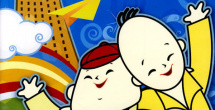 国产精品网站一区二区三区