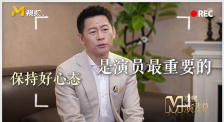 风骚的有夫之妇