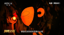 亚洲第一综合天堂另类专