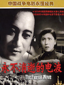 终极女保镖