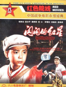 中文字幕欧美一区