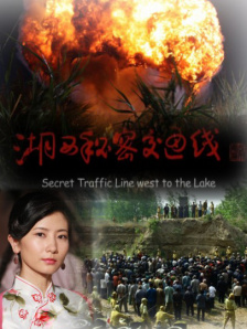 身上只穿了一条绳子