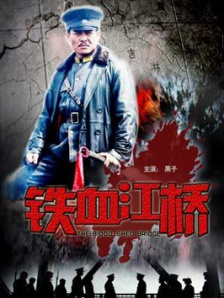 亚洲麻豆一区