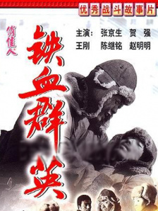 久艹影院
