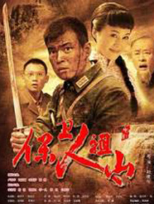 波多野结衣激情