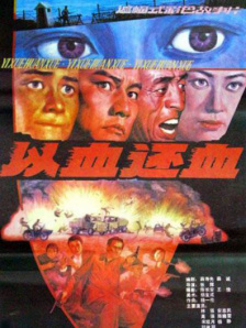 韩国无圣光