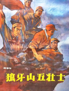 美女精品一区