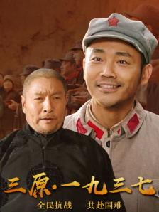 亚洲高清二区