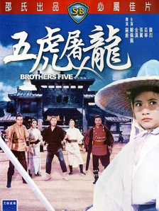 h网站在线观看