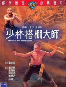 高清中文字幕免费观在线