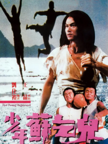 漂亮的房间-美味的巴彦