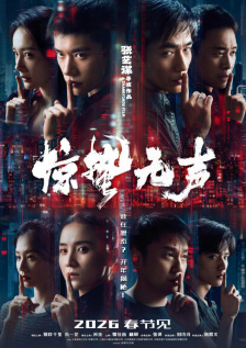 奥特曼玩具视频全集免费观看