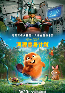 国产主播在线一区