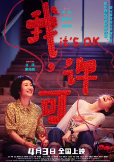 世纪之爱泰剧免费观看全集