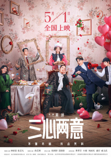 免费国产不卡午夜福在线观看