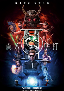 迷你小姐姐