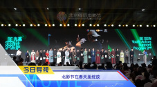 国产不卡一区二区三区在线观看