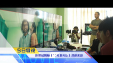 亚洲国产日韩欧美一区二区三区