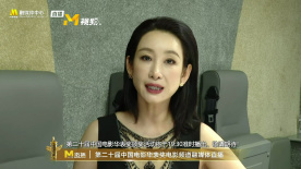 欧美一级级a在线观看