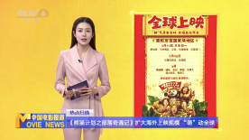 玖玖色在线