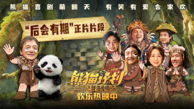 青青青爽国产在线视频