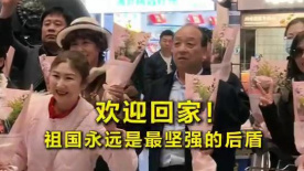 廖承宇做受被c22分钟视频