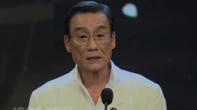 为了皇帝/王道
