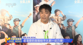 黄漫在线视频