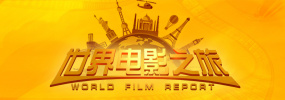 亚洲天堂免费视频