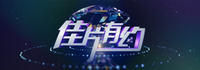 亚洲va久久久久综合