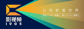 国产精品真实交换第一