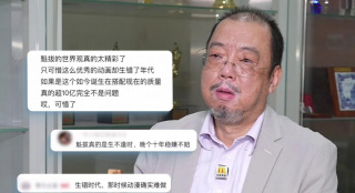 欧美三区在线观看