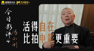 权力的游戏高清