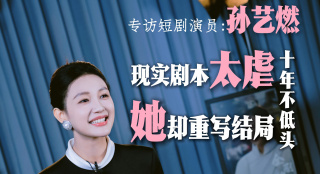 国内精品一区二区三区东京