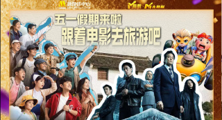 男ji大巴进入男人的视频