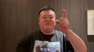 欧美在线网站