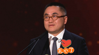 国产成人免费高清在线观看