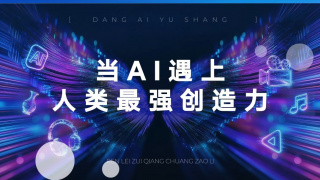 国产欧美一区二区三区视频在线观看