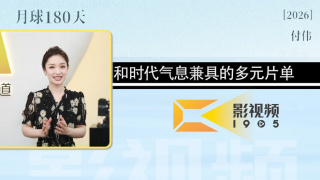 欧美电影三区