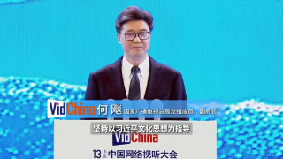 精品久久免费视频