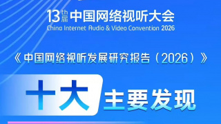 久久艹伊人